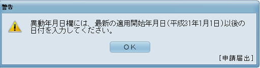 参考資料1