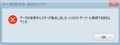 参考資料1