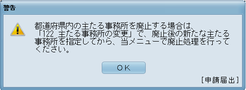 参考資料1
