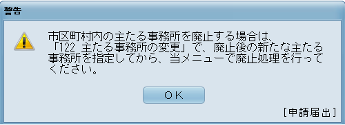 参考資料1