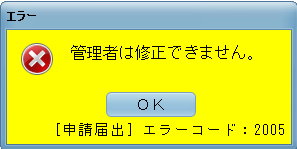 参考資料1