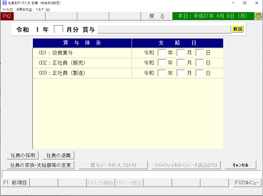 参考資料1