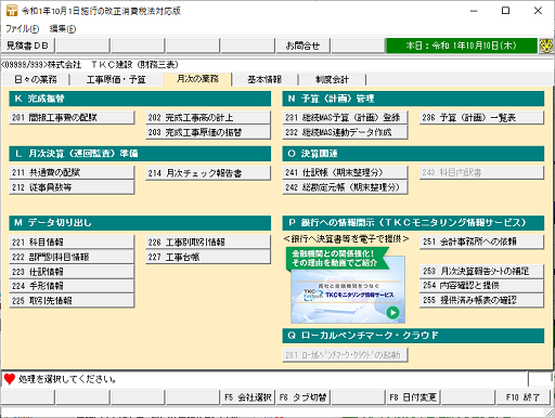 参考資料1