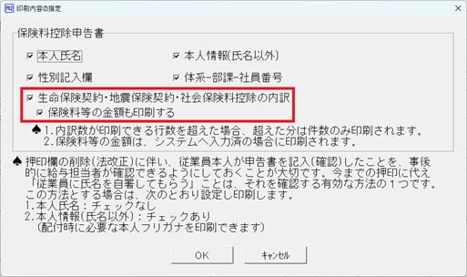 画像１