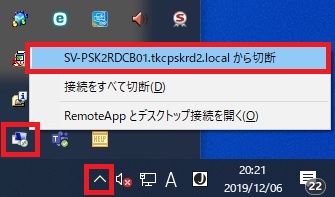 参考資料1