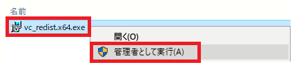参考資料
