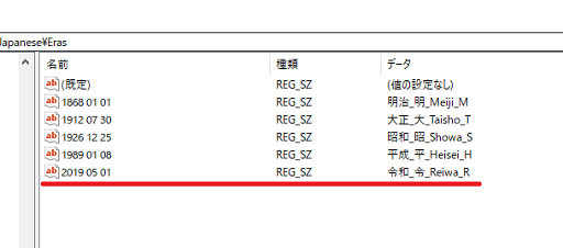 参考資料1