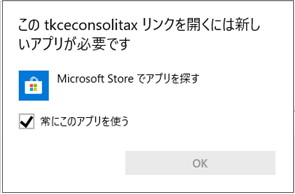 参考資料1