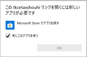 参考資料1