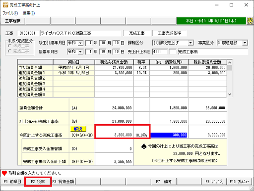 参考資料1