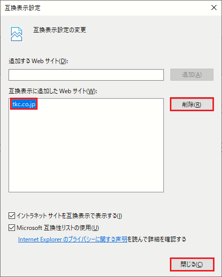 参考資料1