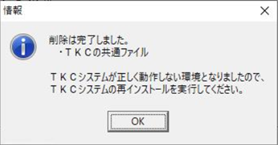 参考資料1