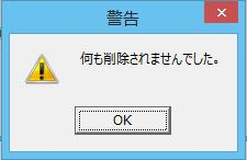 参考資料1