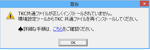 参考資料1
