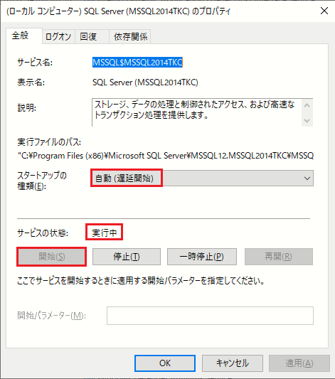 参考資料1