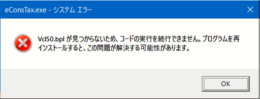 参考資料1