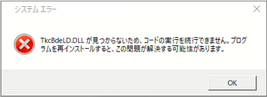 参考資料1