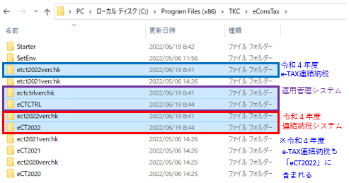 
                        参考資料1