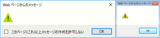 参考資料1