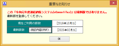 参考資料1