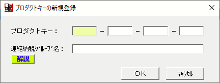参考資料1