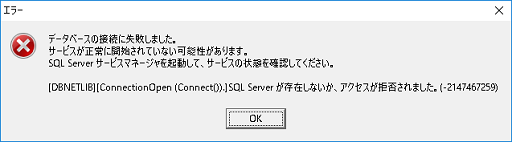 参考資料1