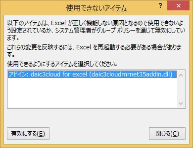 参考資料1