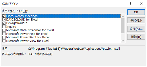 参考資料1