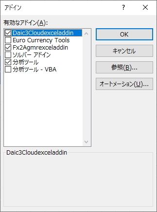 参考資料1