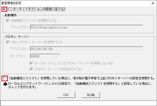 参考資料1