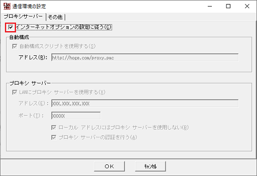 参考資料1