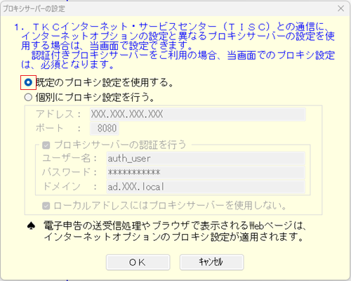 参考資料1