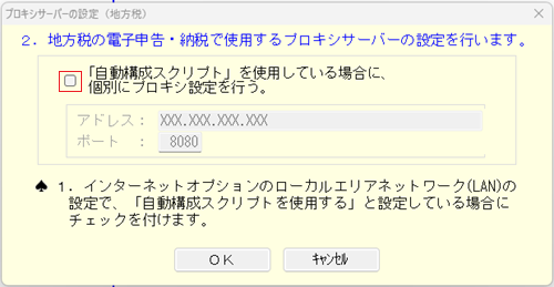 参考資料1