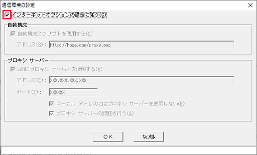 参考資料1