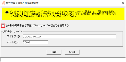 参考資料1