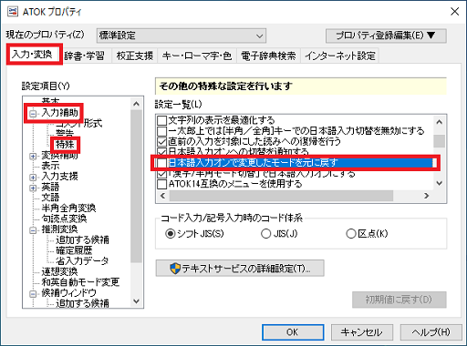 
                        参考資料1