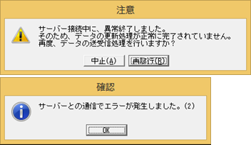 参考資料1