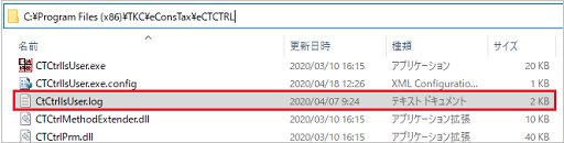参考資料1