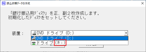 参考資料1