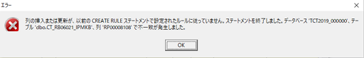 参考資料1