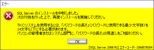 参考資料1