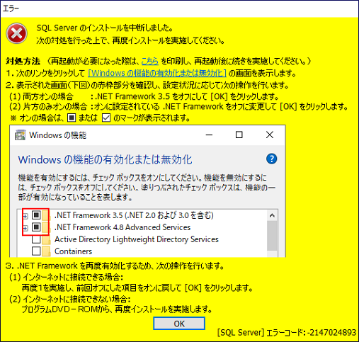 参考資料1