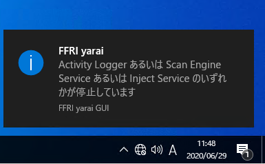 参考資料1