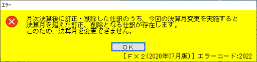 参考資料1