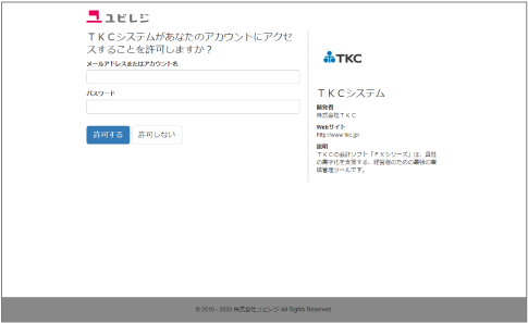 88096_1.png
