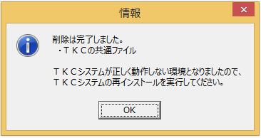 参考資料1
