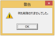 参考資料1