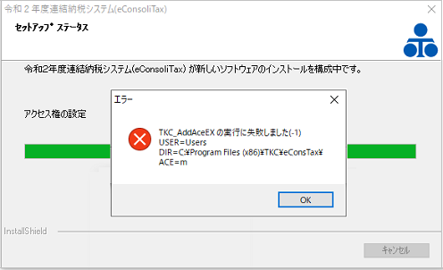 参考資料1