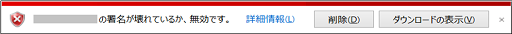 参考資料1