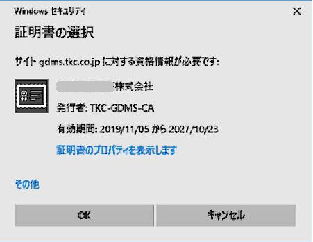 参考資料1